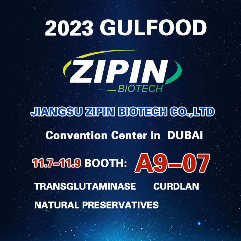 Zipin Biotech သည် ဒူဘိုင်းရှိ Gulfood ကို တက်ရောက်မည်ဖြစ်သည်။